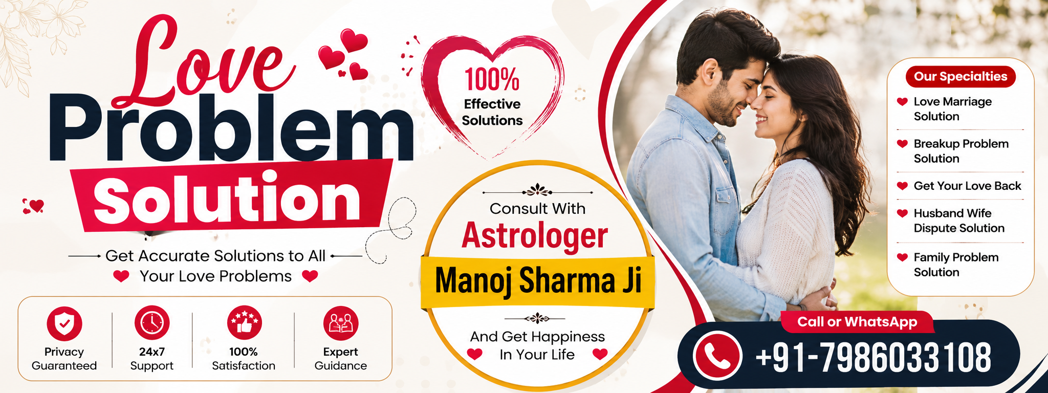 Love Problem Solution
